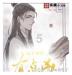 立冬快乐英文